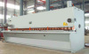 6x6000 Hydraulic Gate-type Shearing Machine