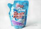 Special Shape Detergent Stand Up Pouch, Stand Up Plastic Bags For Washing Powder, Liquid Detergent