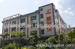 Shenzhen Vitebo Science Technology Develop Co., LTD .