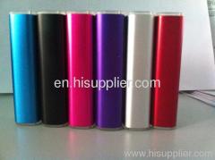 HOT holiday Gift 2200MAH Mobile Phone power bank with Rainbow Color