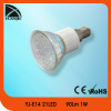 21 pcs SMD5050 glass led spot lamp