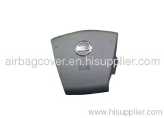 nissan airbag cover supplier