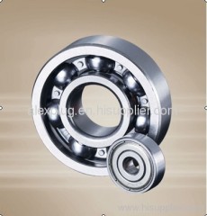 China spherical deep groove ball bearing 6300 series