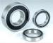 China spherical deep groove ball bearing 6300 series