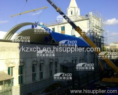 No-beams arch roof steel Q span building machine for construction machinery