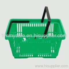 28L-32L Plastic supermarket shopping basket, hand basket, plastic baskfood cartet/