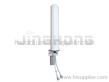 omnidirectional antenna 5GHz antenna wireless