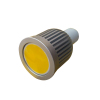 COB led 5W gu10 led spotlight lamps