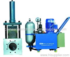 Single plate screen changer for plastic extrution machine