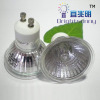 GU 10 HALOGEN LAMP