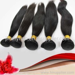 100% Virgin Brazilian Human Hair Weft