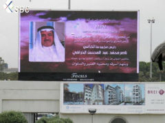 Outdoor led screen and Ad. board