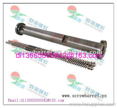 die head parallel screw & barrel for machine