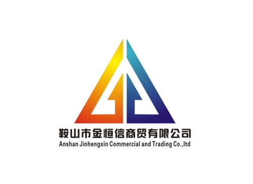 Anshan Jinhengxin Commercial and Trading Co.,ltd.
