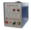 SZ-1200 stainless steel plate cold welding machine, portable laser welder