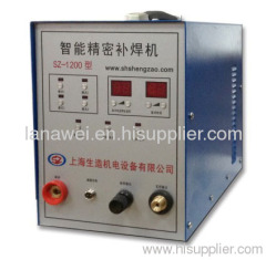 SZ-1200 stainless steel plate cold welding machine, portable laser welder