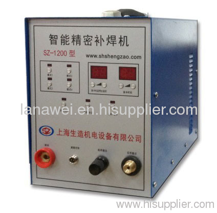 steel plate welding machine