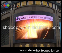 LED outdoor full color screen and Ad. board