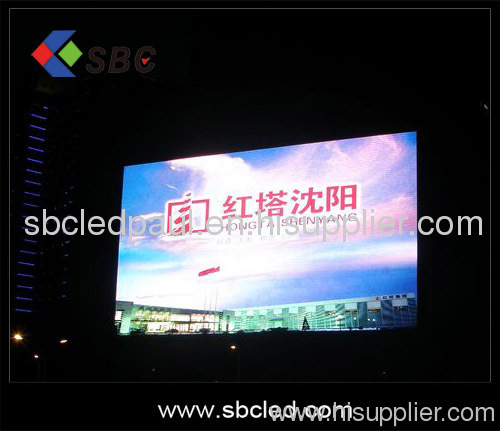 Large LED outdoor full color display screen