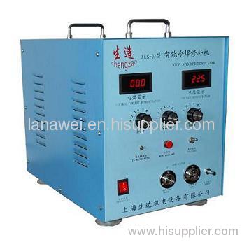 XKS-02 cast iron defect welding machine / casting, foundry welding