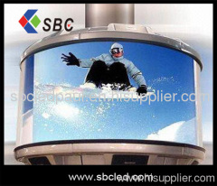 Chinese ourdoor LED screen