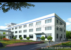 Startline Electric Appliance Co., Ltd