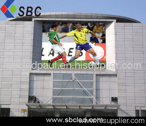 CHINA ourdoor LED screen