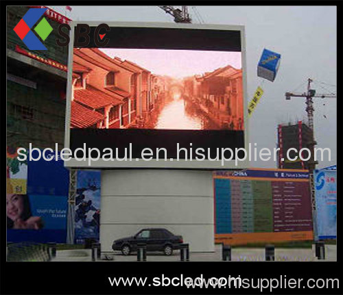 Chinese ourdoor LED screen