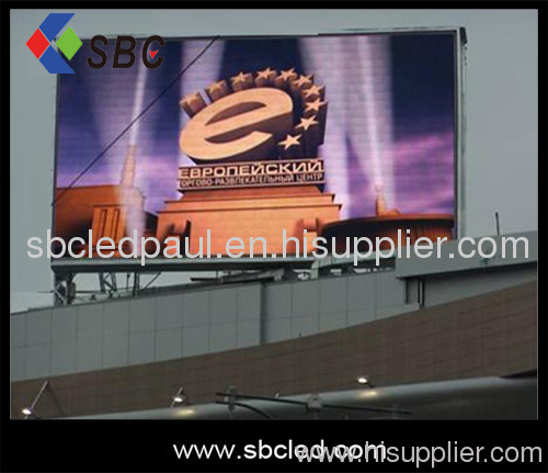 Good quality LED outdoor full color display screen