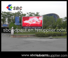 Chinese ourdoor LED screen