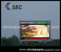 CHINA ourdoor LED screen