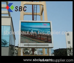 Chinese ourdoor LED screen
