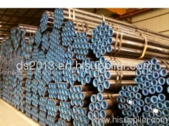 Seamless Pipe||Seamless Pipes||API seamless pipe