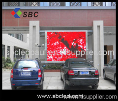 Chinese ourdoor LED screen