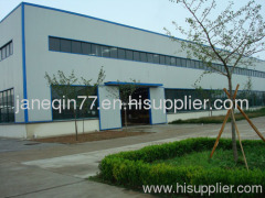 Itrade China Co., Ltd