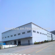 Zhangjiagang Hope Import & Export Co.,Ltd.