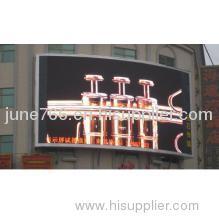 Full color LED screen display