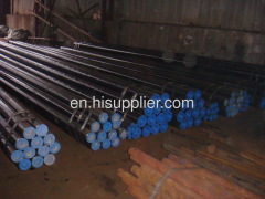 COLD DRAWN LOW CARBON SMLS STEEL PIPE