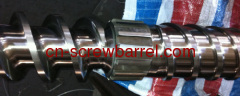 Extruder single screw barrel