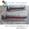 Extruder screw barrel plastic extruder barrel and screw