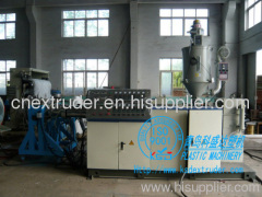 PVC twin-pipe extrusion machine| PVC pipe production line