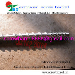 Arburg screw and barrel