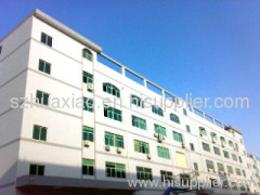 Shenzhen Huaxiao Technology Co., LTD