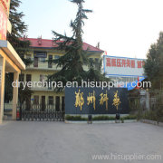 Zhengzhou Kehua Industrial Drying Equipment Co., Ltd