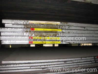 s690ql1 high strength steel