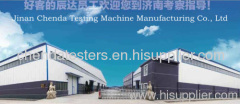 Jinan Chenda Testing Machine Manufacturing Co., Ltd