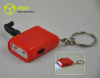 Colorful mini promotional led promotional keychain light