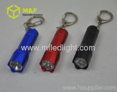 promotion led key chain light