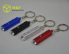 Colorful mini promotional led keychain light