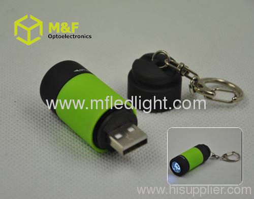 usb rechargeable led keychain light